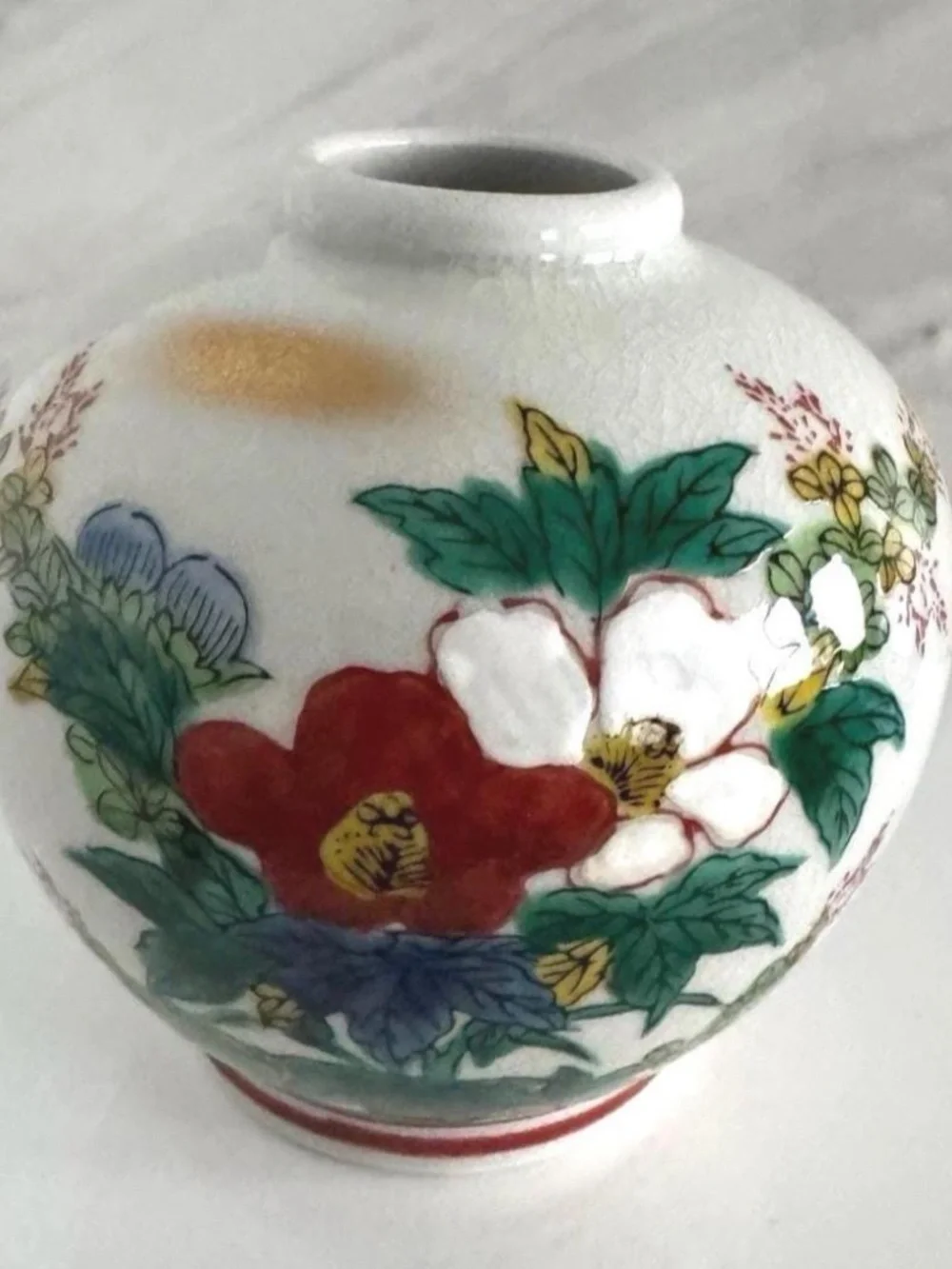 Vintage Kutani Vase Japanese Floral Porcelain Ikebana Shelf Decor Signed 4.5"H - Picture 2 of 10